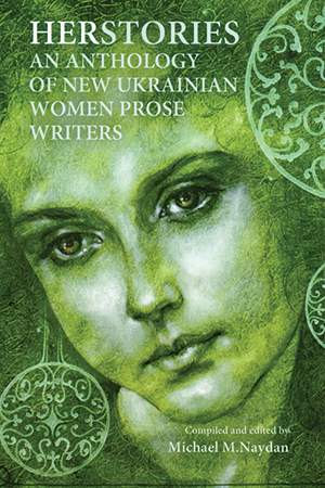 Russian Women Writers Syllabus 117