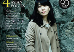Cover of the May 2016 issue