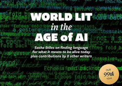 A crop of the cover to the November 2025 issue of WLT