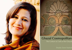 A photograph of Shadab Zeest Hashmi juxtaposed with the cover to her book Ghazal Cosmopolitan