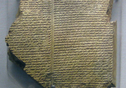 Neo-Assyrian clay tablet. Epic of Gilgamesh, Tablet 11: Story of the Flood. Known as the "Flood Tablet".