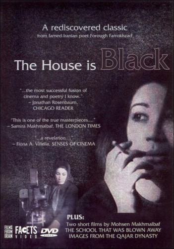 The House is Black