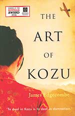 The Art of Kozu