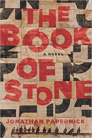 The cover to The Book of Stone by Jonathan Papernick