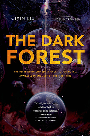 The cover to The Dark Forest by Cixin Liu