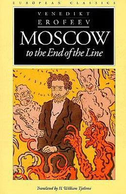 Moscow to the End of the Line
