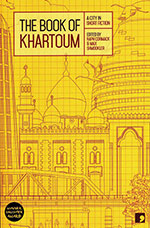 The Book of Khartoum