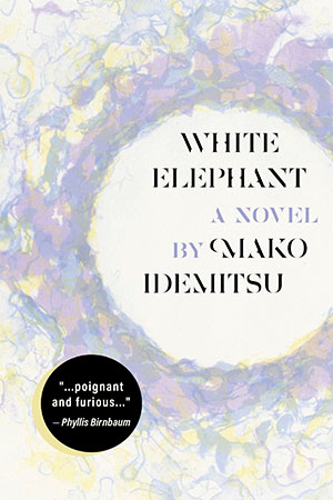 The cover to White Elephant by Mako Idemitsu