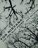 For Nirvana: 108 Zen Sijo Poems