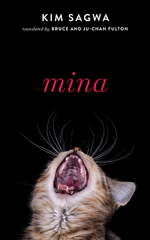 The cover to Mina by Kim Sagwa