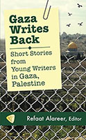 essay about palestinian culture