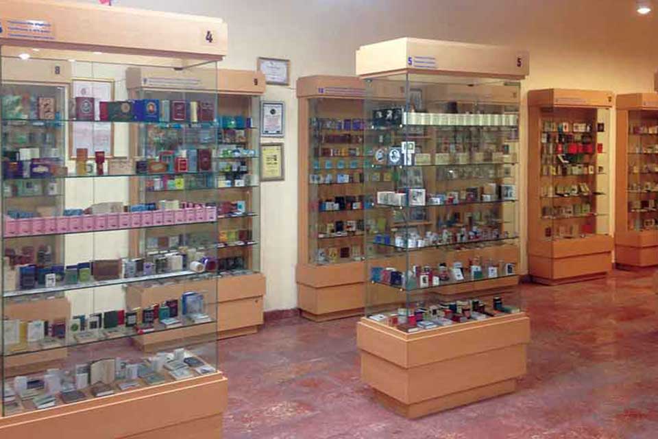 A photograph of the Museum of Miniature Books in Baku, Azerbaijan