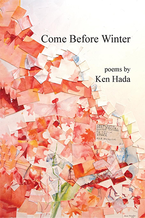 The cover to Come Before Winter by Ken Hada
