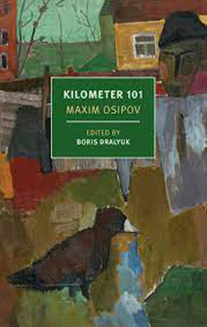 The cover to Kilometer 101 by Maxim Osipov