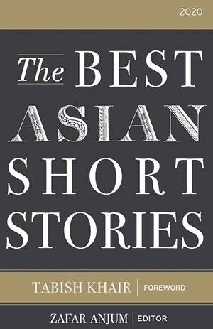 The cover to The Best Asian Short Stories 2020