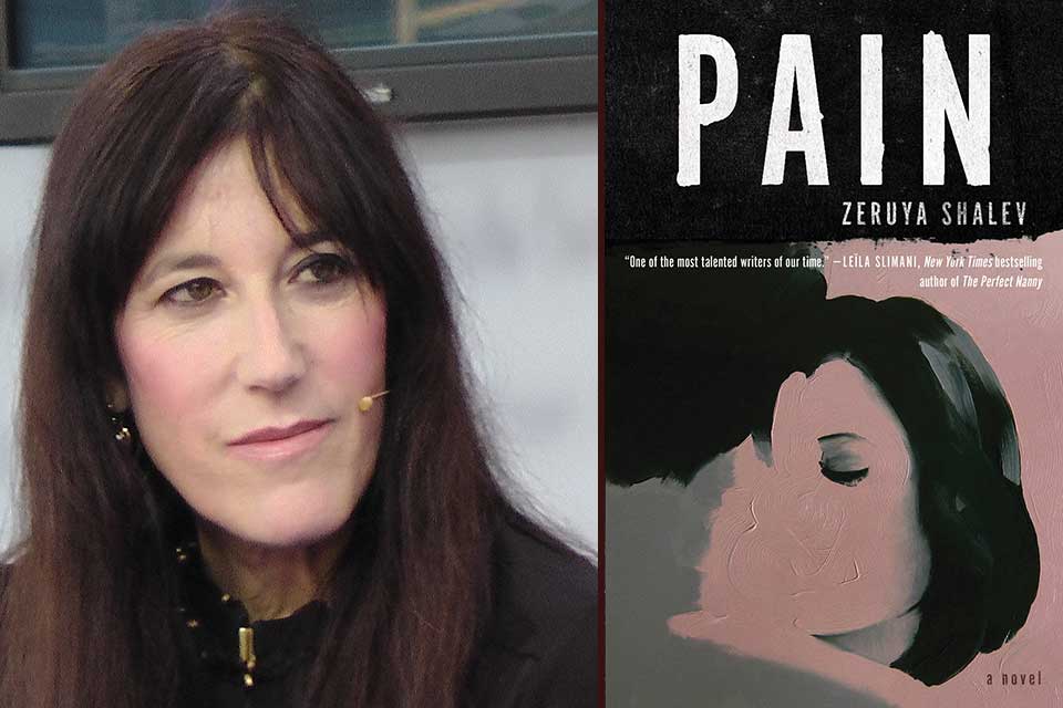 A photo of author Zeruya Shalev juxtaposed against the cover to her book Pain