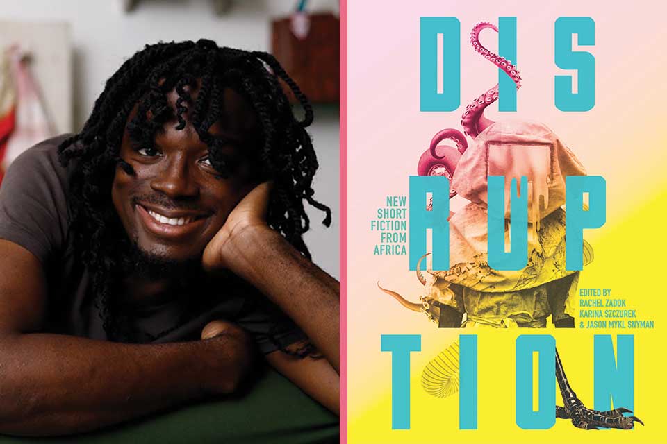 A photograph of Edwin Okolo juxtaposed with the cover to the book Disruption