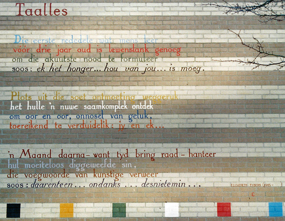 Eybers’s poem “Taalles” (Language Lesson) on the wall of the Anne Frank School in Leiden / Source: Wikimedia