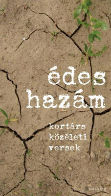 Edes Hazam