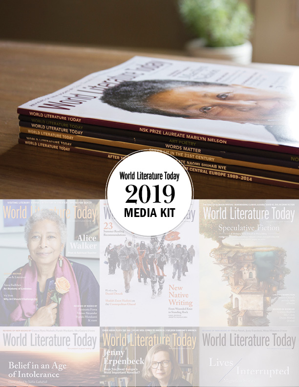 2019 Media Kit cover