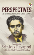 The cover to Perspectives: An Anthology of Telugu Short Stories