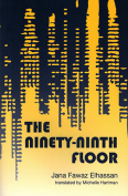 The cover to The Ninety-Ninth Floor by Jana Fawaz Elhassan