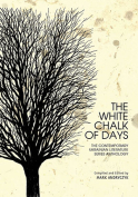 The cover to The White Chalk of Days: The Contemporary Ukrainian Literature Series Anthology