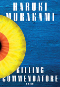 The cover to Killing Commendatore by Haruki Murakami