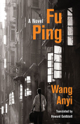 The cover to Fu Ping by Wang Anyi