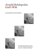 The cover to God’s Wife by Amanda Michalopoulou