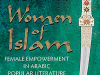 The Warrior Women of Islam: Female Empowerment in Arabic Popular Literature