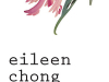 The cover to Painting Red Orchids by Eileen Chong
