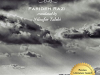 The cover to Vis & I by Farideh Razi
