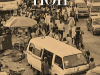 The cover to Lagos Noir
