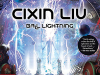 The cover to Ball Lightning by Cixin Liu