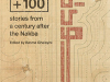 The cover to Palestine +100: Stories from a Century after the Nakba