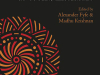 The cover to African Literatures as World Literature