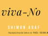 A detail from the cover to Aviva-No by Shimon Adaf. The translator Yael Segalovitz is identified.