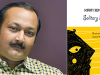 A photo of author Kiriti Sengupta juxtaposed with the cover to his book, Solitary Stillness