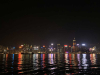 The Hong Kong city skyline at night