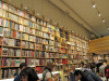 The interior of a full bookstore