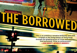 The cover to The Borrowed by Chan Ho-Kei