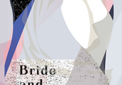 The cover to Bride and Groom by Alisa Ganieva
