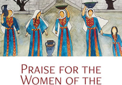 The cover to Praise for the Women of the Family by Mahmoud Shukair