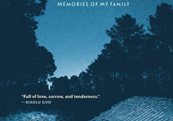 The cover to Three Brothers: Memories of My Family by Yan Lianke