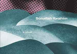 The cover to Warda: A Novel by Sonallah Ibrahim
