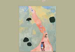 The cover to Kibogo by Scholastique Mukasonga