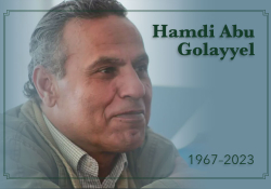 A photograph of Hamdi Abu Golayyel. Text reads: Hamdi Abu Golayyel. 1967-2023.