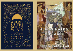 The covers to Above the Milky Way and the Registers of Illuminated Villages
