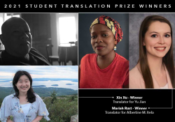 Photographs of Yu Jian, Xin Xu, Albertine M. Itela, and Mariah Rust. The text identifies Xu and Rust as winners of the WLT Translation Prize